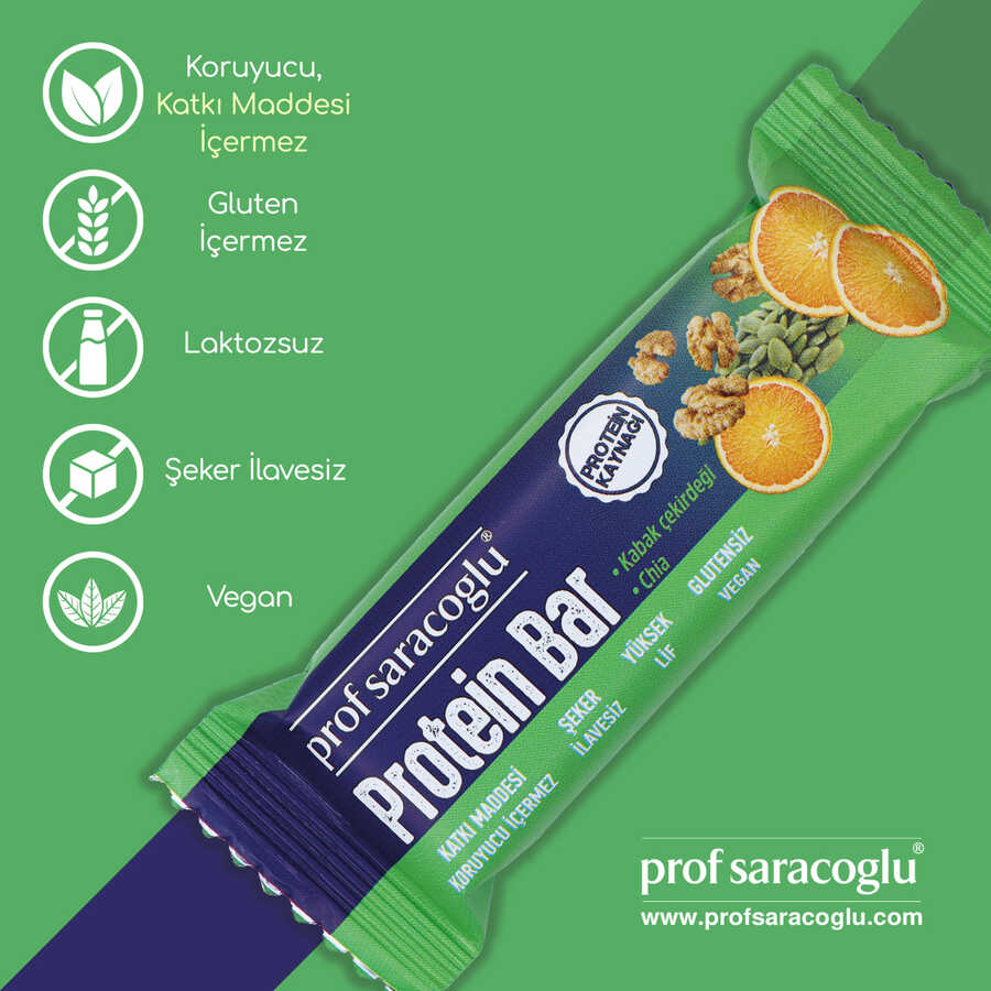 بروتين بار - بذور اليقطين 35 جرام