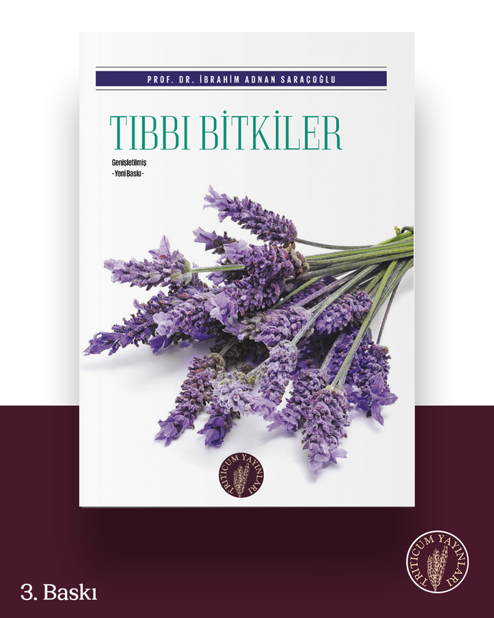 دليل النباتات الطبية (الطبعة الثالثة الموسعة)