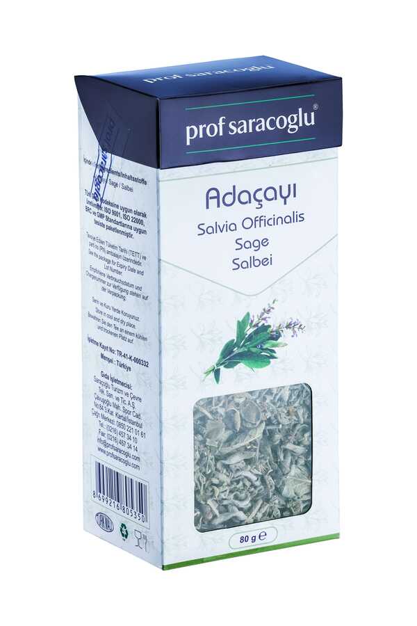 المريمية (Salvia officinalis)