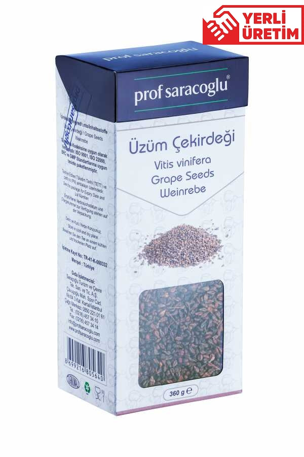 بذور العنب الأسود (Vitis vinifera)