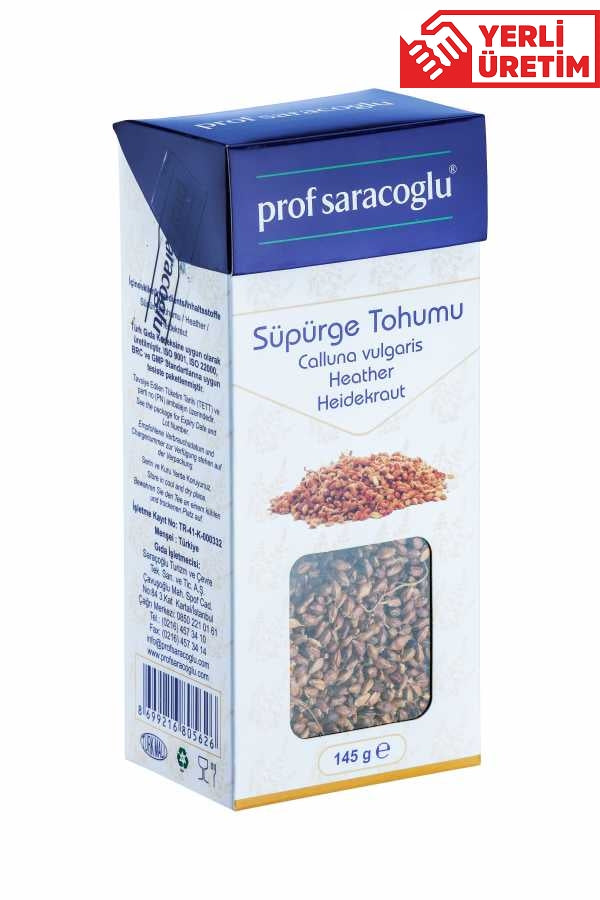 بذور المكنسة (Calluna vulgaris)
