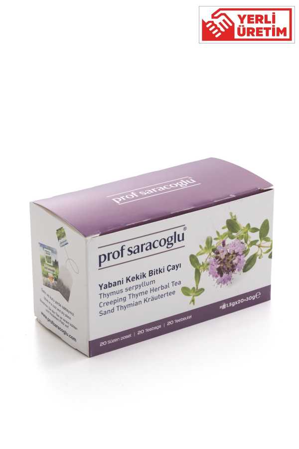 زعتر بري (Thymus serpyllum) 20 كيس فلتر