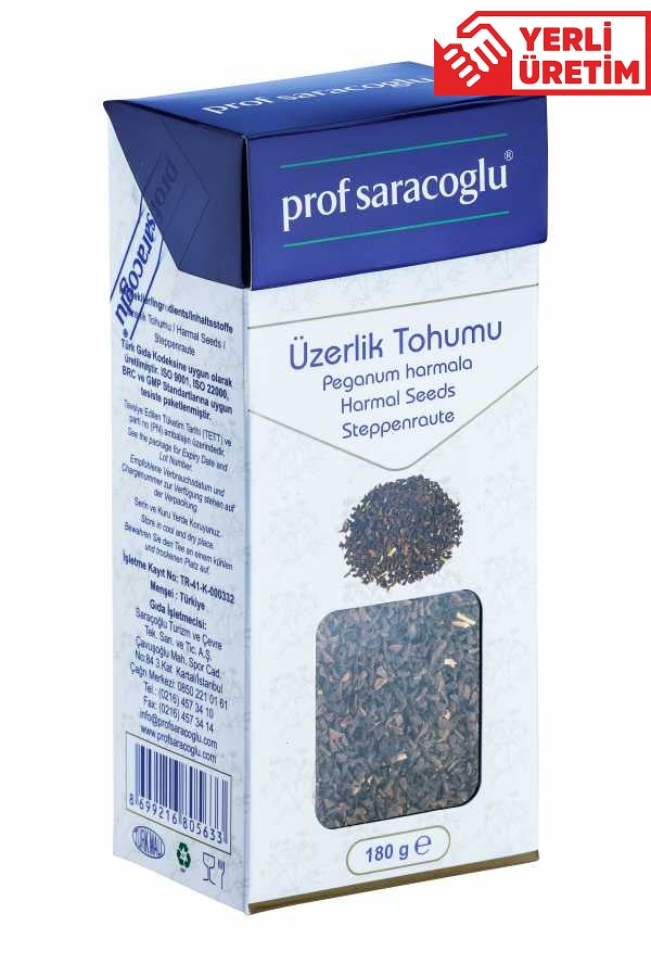 بذور نبات الحرمل (Peganum harmala)