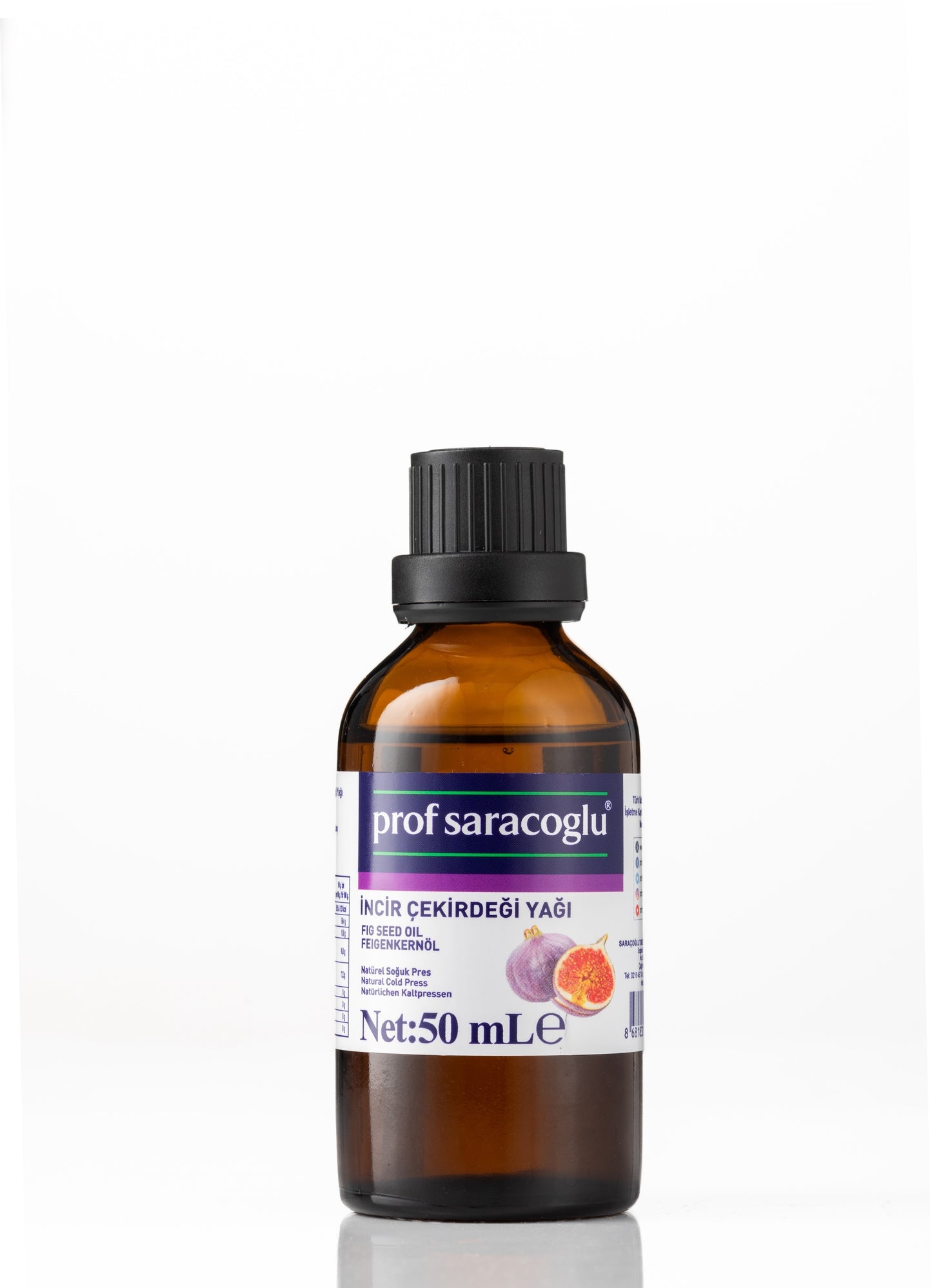 زيت بذور التين المعصور على البارد