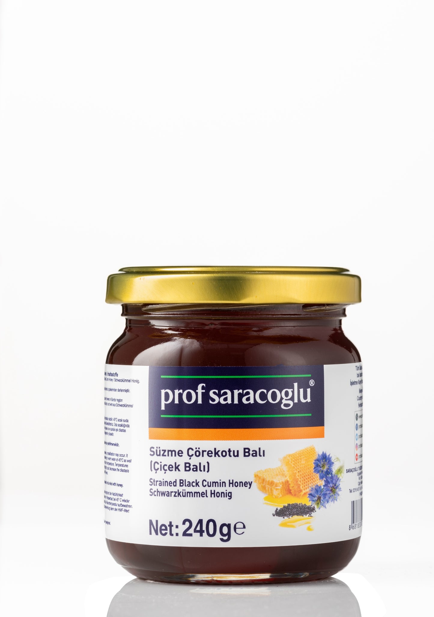 عسل الكستناء المصفى