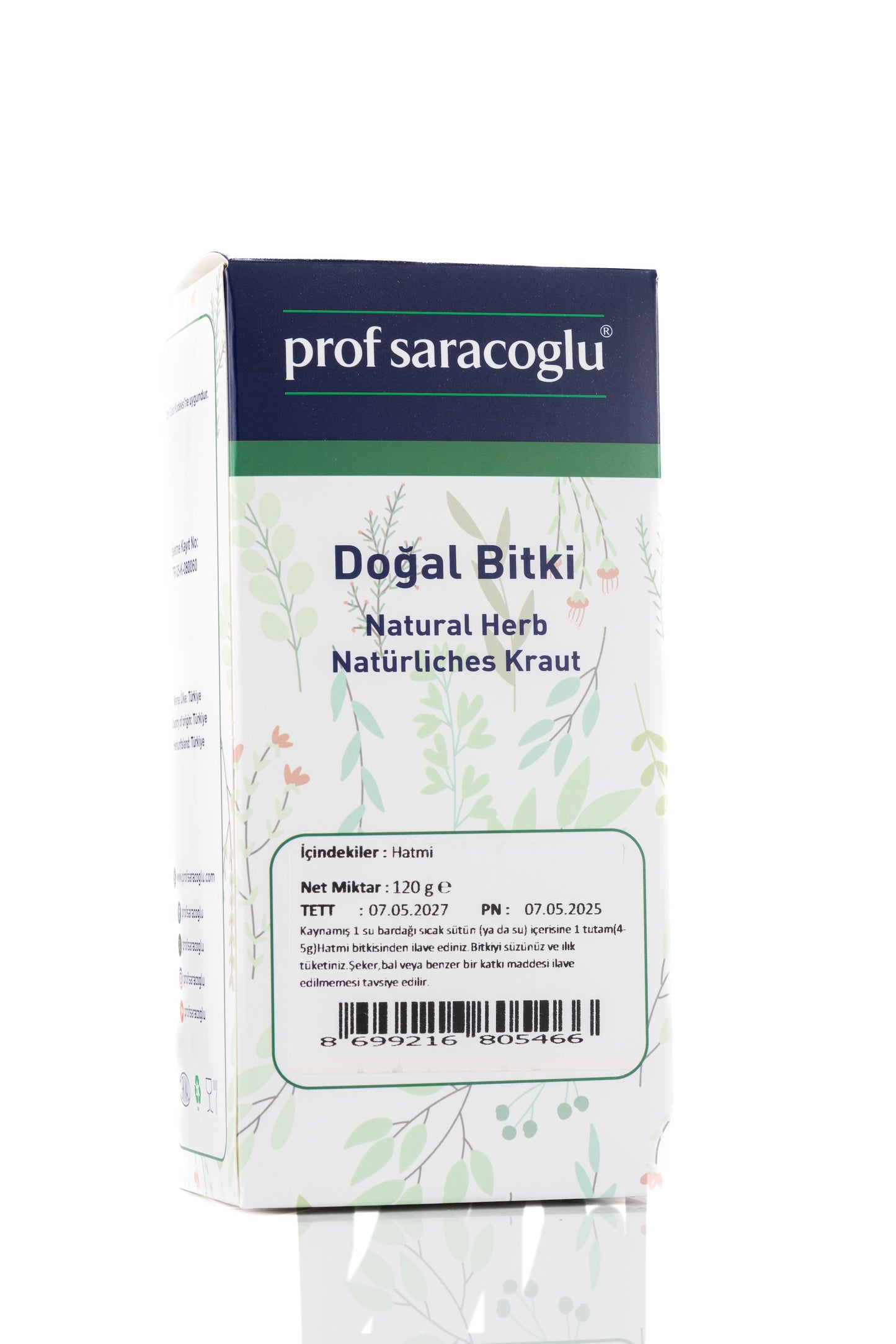 Marshmallow (Althaea officinalis)