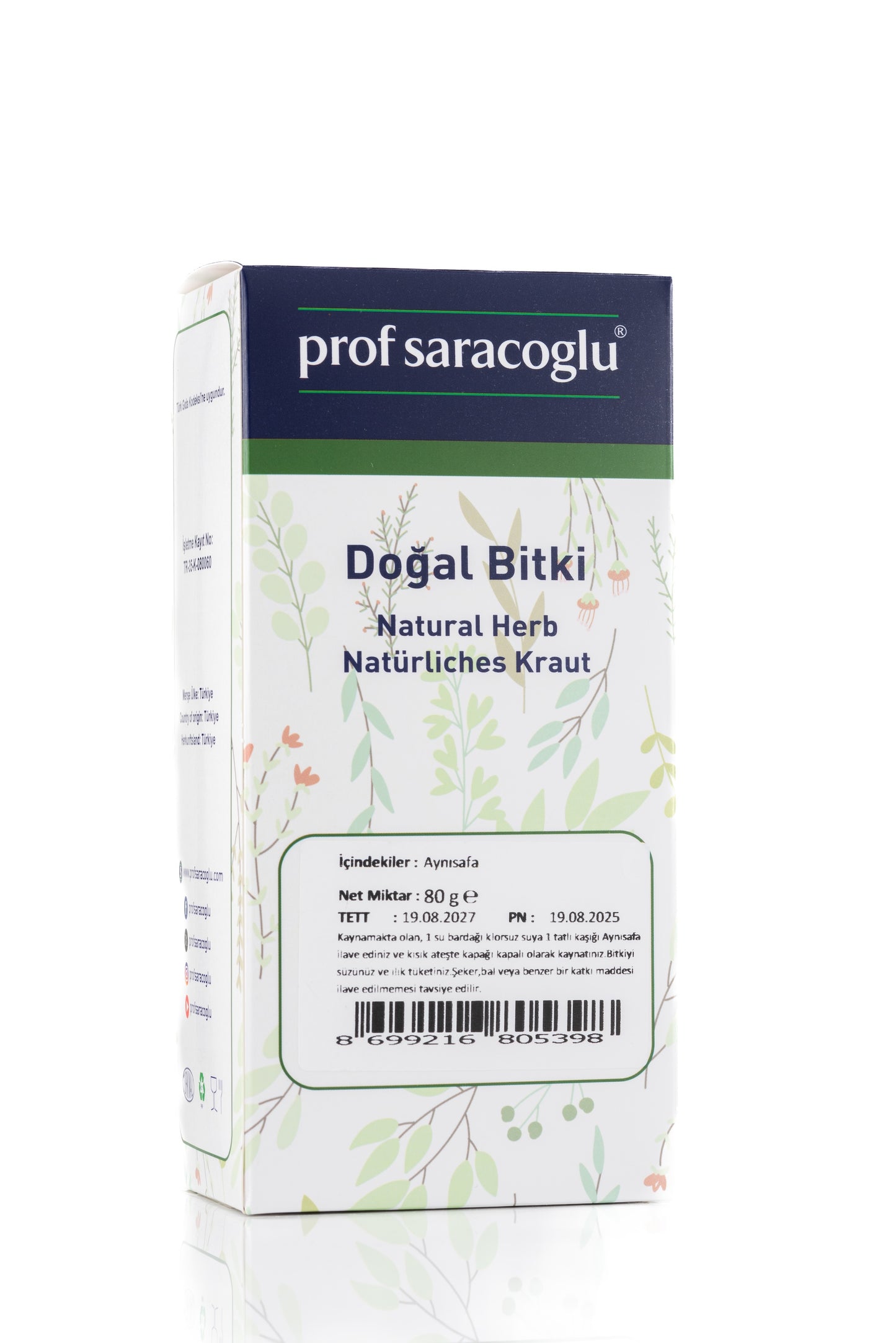 Calendula (Calendula officinalis)