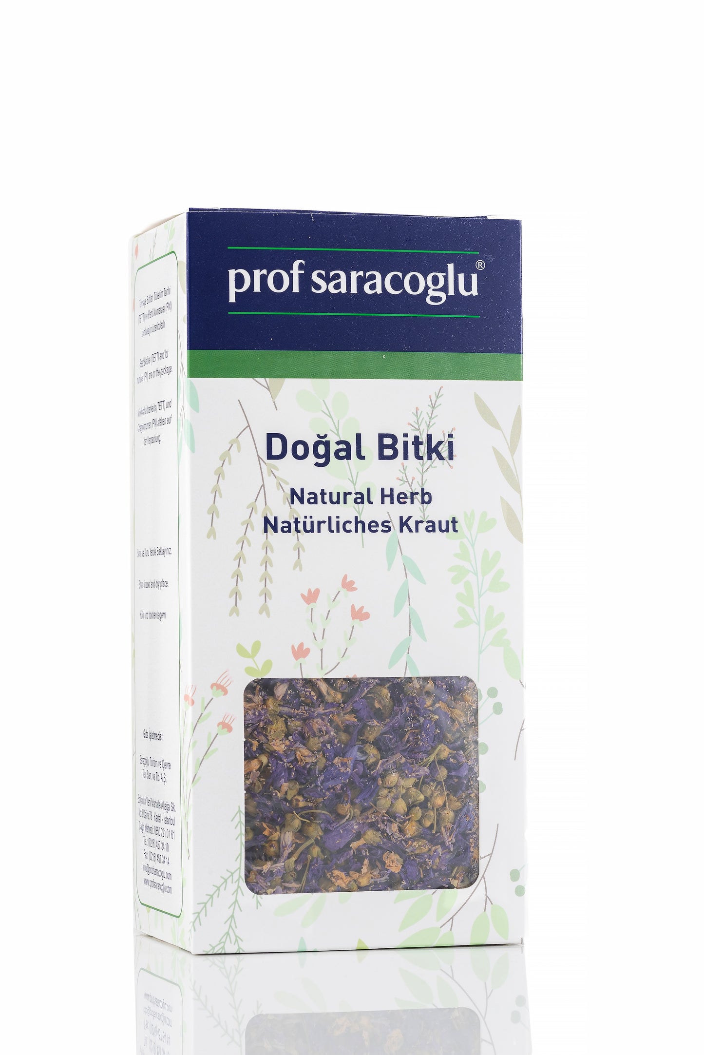 Mallow (Malva sylvestris)