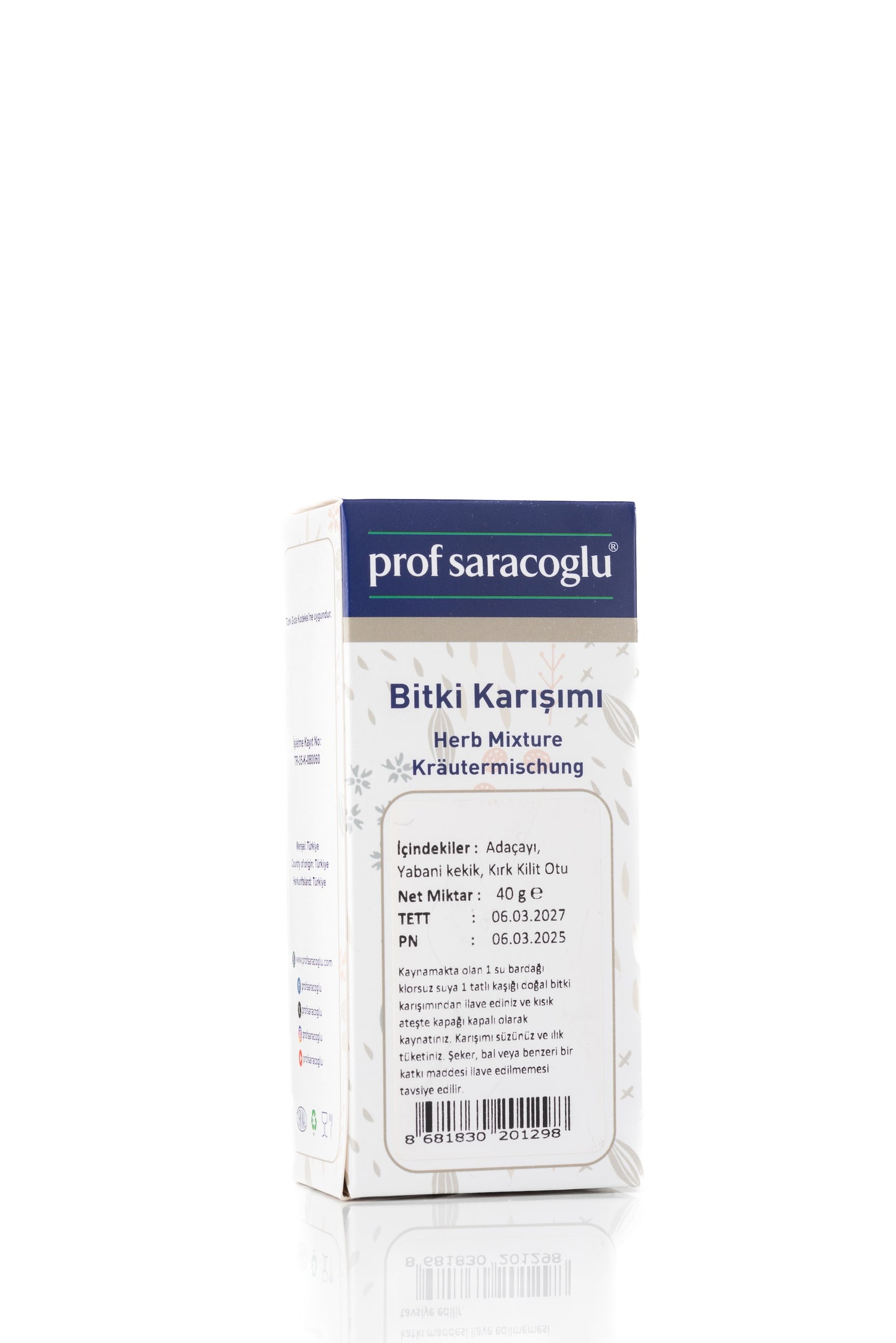 مزيج من المريمية والزعتر البري وذيل الحصان