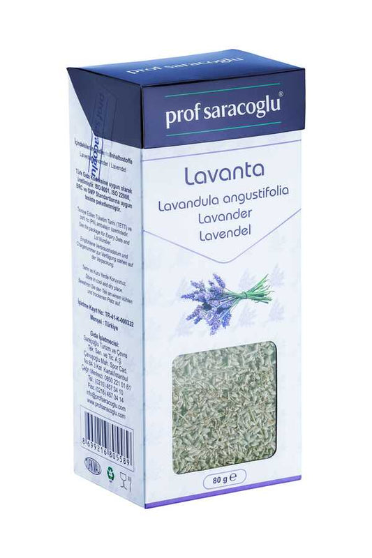 الخزامى (Lavandula angustifolia)