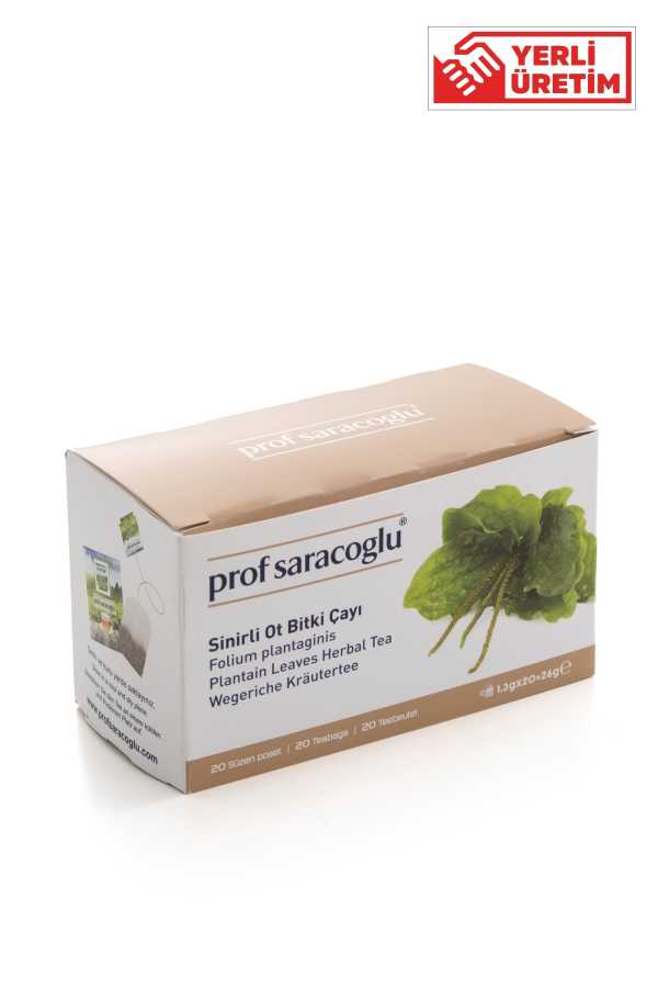 لسان الحمل (Folium plantaginis) - 20 كيساً مفلتراً