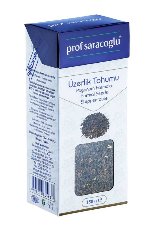 بذور نبات الحرمل (Peganum harmala)